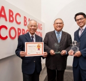 ABC Banking reçoit deux Récompenses Internationales