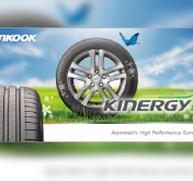 Les pneus Hankook primés par le site internet « Which ? »Les pneus Hankook primés par le site internet « Which ? »