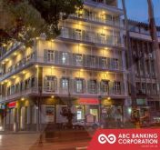 ABC Banking Corporation : Performance florissante avec une hausse de revenus de 63,4% au 3e trimestre