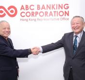 ABC Banking Corporation: Première banque mauricienne à s’implanter en territoire chinois